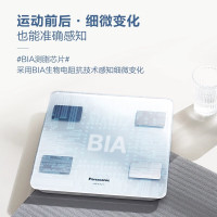 松下 体脂秤EW-FA27W100