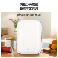 半导体小冰箱-4LDC-4MA