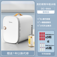 半导体小冰箱-6LDC-6MA