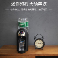 西屋即热饮水机WFH-S2