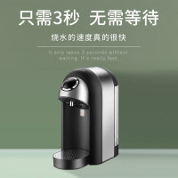 西屋即热饮水机WFH20-S1
