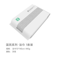 最生活浴巾. 国民系列 A-1181(TT)