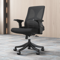 兰冉办公椅经理主管椅子人体工学椅电脑椅学习椅黑色中背转椅
