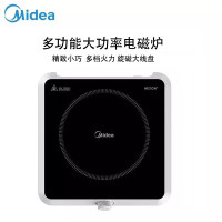 Midea/美的 电磁炉 多功能大功率 精致小体积9档火力 旋磁叠式大线盘C22-RX2207TQ