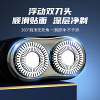 西屋(Westinghouse) 男士电动剃须刀便携迷你充电式胡须刀R203曜石黑(TT)