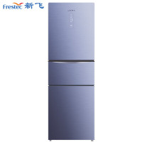 新飞(Frestec) 三重除菌261升三门冰箱 BCD-261WG3A