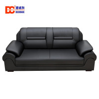 德诚和 经典接待系列会客室牛皮接待沙发三人位 2160*820*880mmH 张