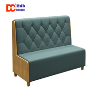 德诚和快餐卡座酒吧卡座咖啡厅卡座DCH-KCY01款1200*450*900mmH组