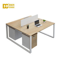 德诚和口字钢架办公桌工位两人位DCH-GWKZ02款1200*1200*1100mmH组