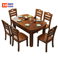 德诚和实木可变伸缩圆形餐桌1.38米DCH-SMZ138款R1380*750mmH张