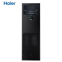 海尔基站2匹空调JHFX-5.5LW/92ZC31V(TT)