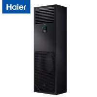 海尔(Haier)4匹柜机10kw 精密空调 JHFX-10LW/92ZC31 基站机房 380V 一级能耗