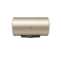 海尔50升EC5001-PB1U1热水器 二级能效(TT)