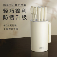 OOU刀具套装厨具家用不锈钢菜刀德国钢材厨房全套专用切菜刀砧板
