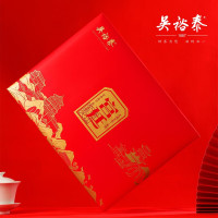 吴裕泰宫廷礼赞茉莉花茶礼盒 (TT)