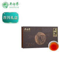 吴裕泰丹凤朝阳普洱茶(TT)