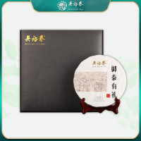 吴裕泰御泰有-礼生饼普洱礼盒 (DT)