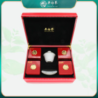 吴裕泰岩之有-礼大红袍礼盒(武夷岩茶)