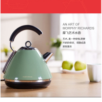 摩飞电水壶 MR7456A(TT)