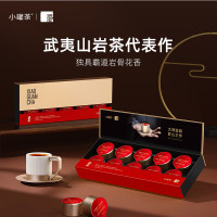 小罐茶 银罐10罐装 大红袍茶 40g(TT)