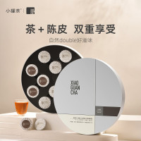 小罐茶 初见欢 陈皮白茶普洱MIX组合茶(TT)