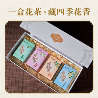 吴裕泰花香四季花茶礼盒 (TT)