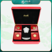 吴裕泰岩之有-礼大红袍礼盒(武夷岩茶)(TT)