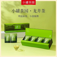 小罐茶园 岩韵组合茶 144g (8g*18袋)