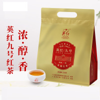 英红九号浓香型英德红茶250g(TT)