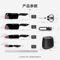 OOU磨砂黑流光黑鲸七件套(DT)