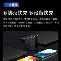 联想(Lenovo)原装笔记本充电器140w氮化镓拯救者便携适配器多口快充头PD3.1