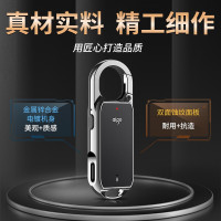 爱国者aigo录音笔R2203 32G 一键录音智能商务录音(TT)