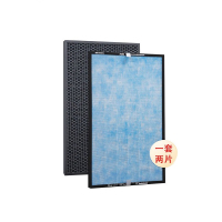 AOE空气消毒机配件高效复合滤网AF-Y-SB9101-A