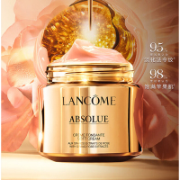 兰蔻菁纯面霜(滋润)(TT)