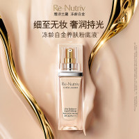 雅诗兰黛白金粉底液1W0(TT)