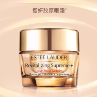 雅诗兰黛智妍眼霜(TT)