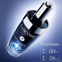 兰蔻小黑瓶精华(TT)