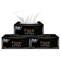 洁柔纸面巾(Face黑软抽)110抽3层(24包装)(TT)