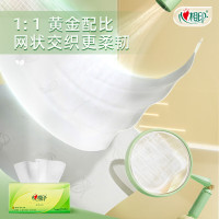 心相印茶语丝享系列150抽三层塑装纸面巾 6包*4提 一箱(TT)
