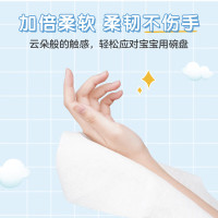 (单包)心相印卷式懒人抹布(TT)