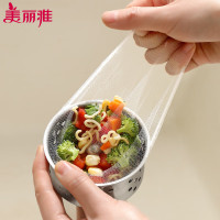 美丽雅一次性过滤网100只(TT)