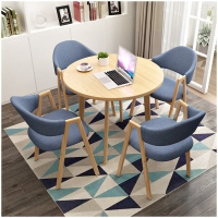 德诚和实木洽谈桌椅组合接待桌椅小圆桌子简约休闲餐桌椅1桌4椅 深蓝色 固定扶手