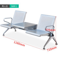 兰冉 加厚2人位加茶几连排椅候客椅大厅连体座椅公共休息茶杯椅(TT)