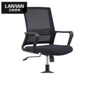 兰冉 职员椅电脑椅可升降转椅家用背靠网布椅办公椅子 黑色-尼龙脚