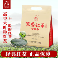 英红·浓香简包