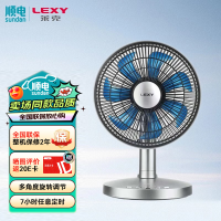 莱克七叶空气循环调节扇F303