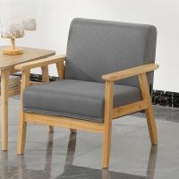 办公沙发北欧实木布艺沙发接待室会客小户型休闲沙发单人