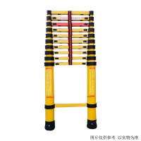 步步稳(BUBUWEN) 伸缩梯玻璃钢 电工绝缘人字梯 竹节梯 绝缘单面伸缩竹节梯 4.5米