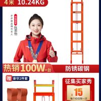 步步稳伸缩梯子工程梯便携铝合金加厚楼梯升降工地专用