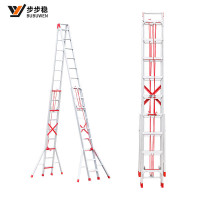 步步稳(BUBUWEN)伸缩梯工程升降收缩铝合金带折叠人字梯加厚3mm升4.6米收2.7米